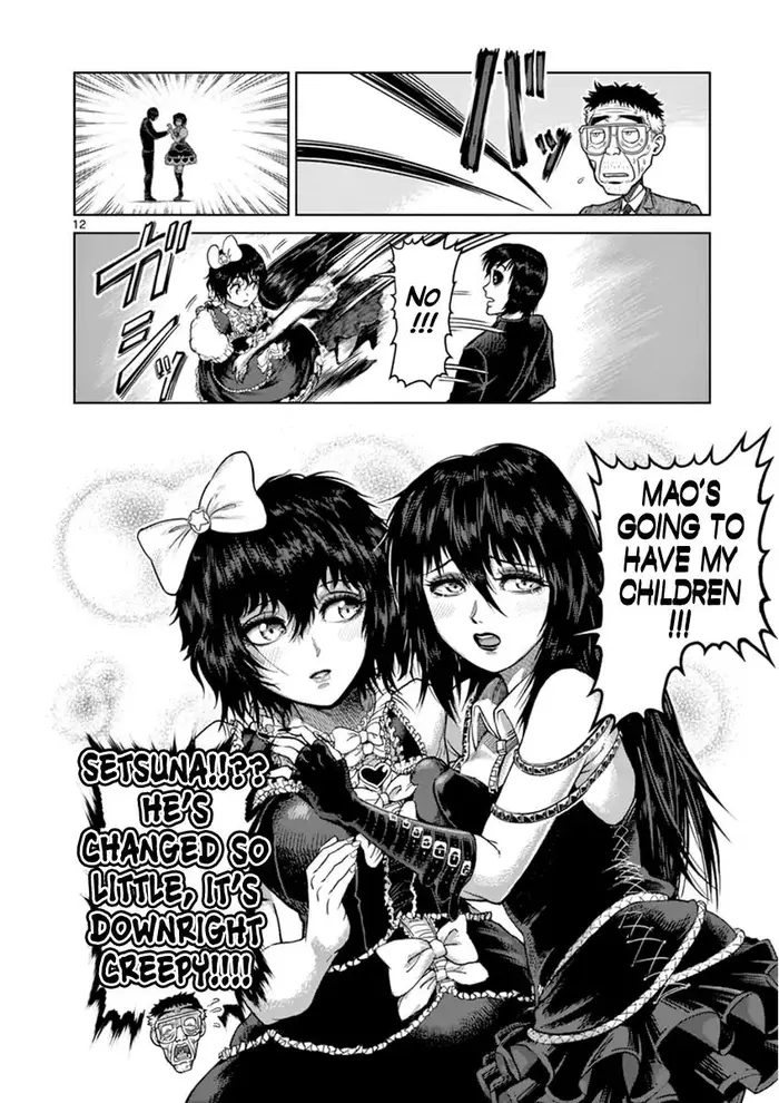 Kengan Ashura Chapter 116.5 image 12_optimized